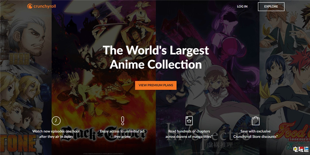 索尼或?qū)⑼瞥龈呒壈鍼S Plus會員 包含動畫流媒體與影視服務(wù) 動漫 Crunchyroll PS+ PS會員 PS4 PS5 索尼 索尼PS  第3張