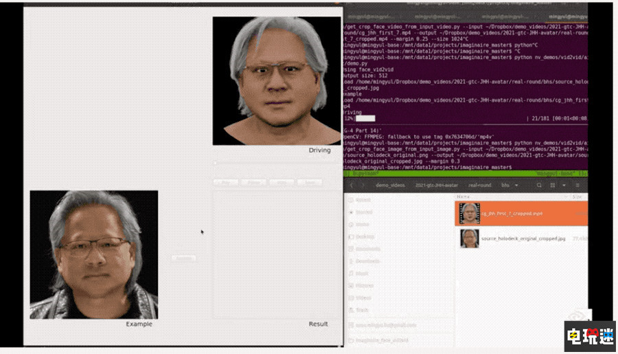 英偉達發(fā)布會“老黃”暗藏玄機 連人帶皮衣都是“替身” AI 黃仁勛 NVIDIA 英偉達 電玩迷資訊  第6張