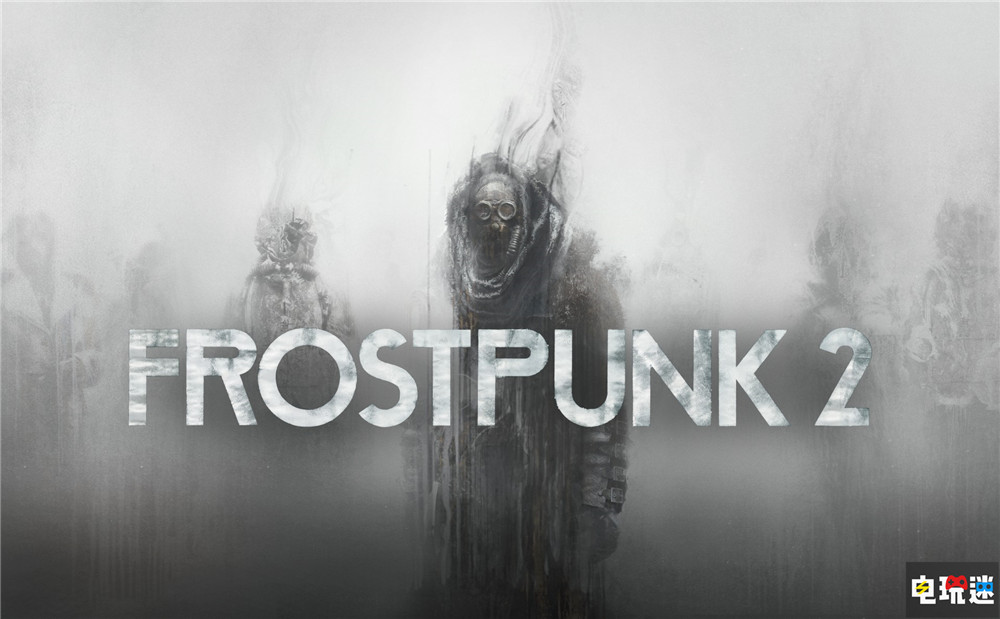 燒石油的《冰汽時(shí)代2》公開 Steam初代周末免費(fèi)玩 11Bit GOG Epic商店 Steam 冰汽時(shí)代 冰汽時(shí)代2 STEAM/Epic  第1張