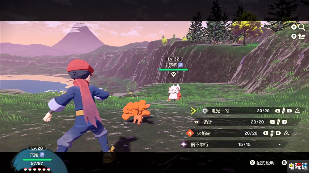 《寶可夢(mèng)傳說：阿爾宙斯》新情報(bào) 銀河隊(duì)洗白 卡蒂狗更可愛了 洗翠地區(qū) 卡蒂狗 銀河隊(duì) Switch 寶可夢(mèng)傳說：阿爾宙斯 任天堂SWITCH  第8張