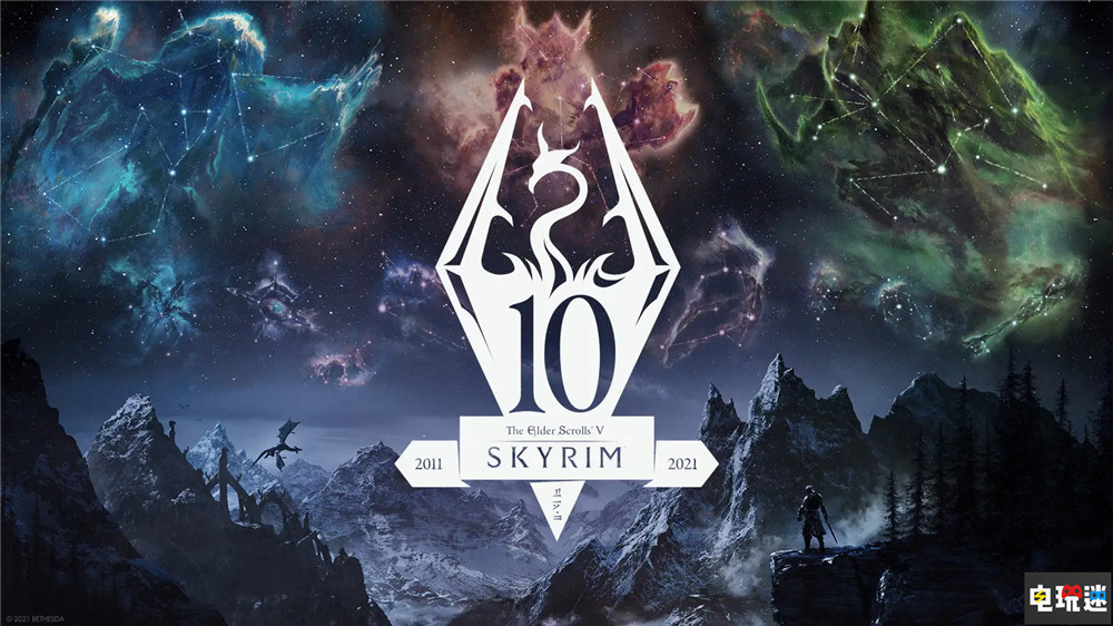 貝塞斯達(dá)推出《上古卷軸5：天際 周年版》 加入釣魚MOD的冷飯 次世代 QuakeCon 貝塞斯達(dá) 老滾5 上古卷軸5：天際 周年版 電玩迷資訊  第2張