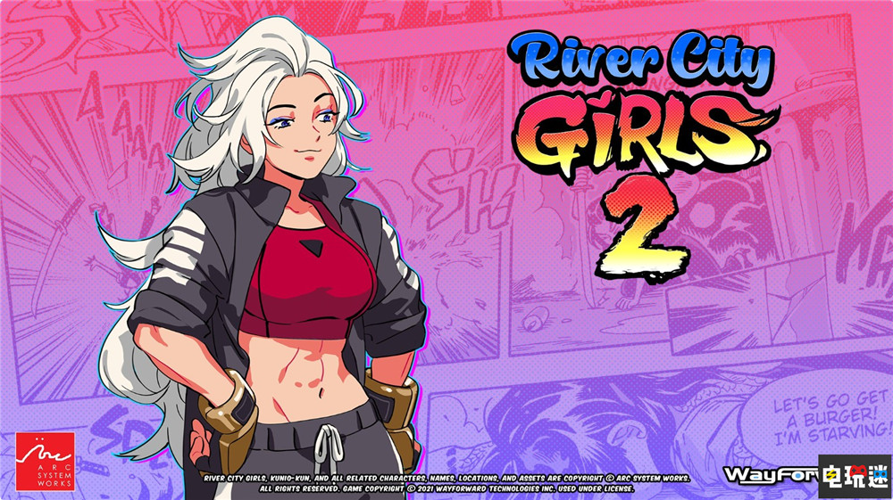 《熱血少女2》新增《雙截龍》女主瑪麗安參戰(zhàn) 瑪麗安 雙截龍 熱血少女 熱血硬派國夫君 熱血少女2 電玩迷資訊  第1張