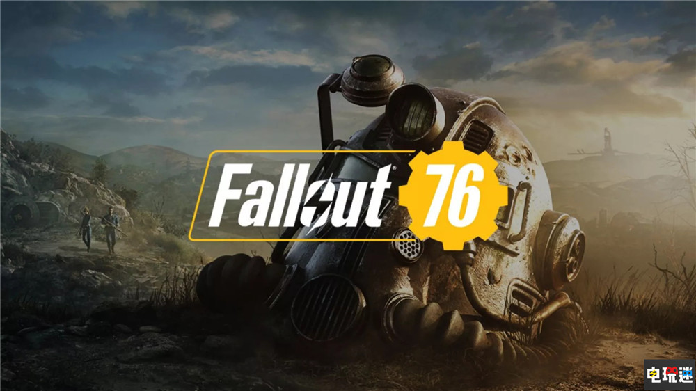 貝塞斯達15年老兵《輻射76》負責人離職 上古卷軸4:湮滅 上古卷軸5:天際 輻射4 Jeff Gardiner 貝塞斯達 輻射76 電玩迷資訊 第1張 貝塞斯達15年老兵《輻射76》負責人離職 上古卷軸4:湮滅 上古卷軸5:天際 輻射4 Jeff Gardiner 貝塞斯達 輻射76 電玩迷資訊 第1張