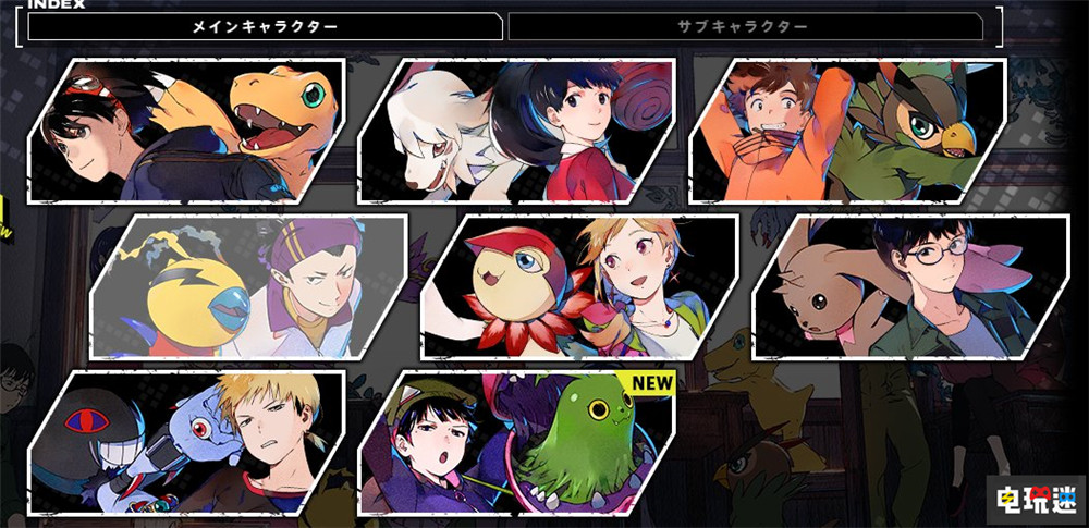 《數(shù)碼寶貝 生存》沒涼 澳洲評級公開15+ 2021年發(fā)售 東映 萬代南夢宮 游戲評級 數(shù)碼寶貝：生存 數(shù)碼寶貝 生存 電玩迷資訊  第4張