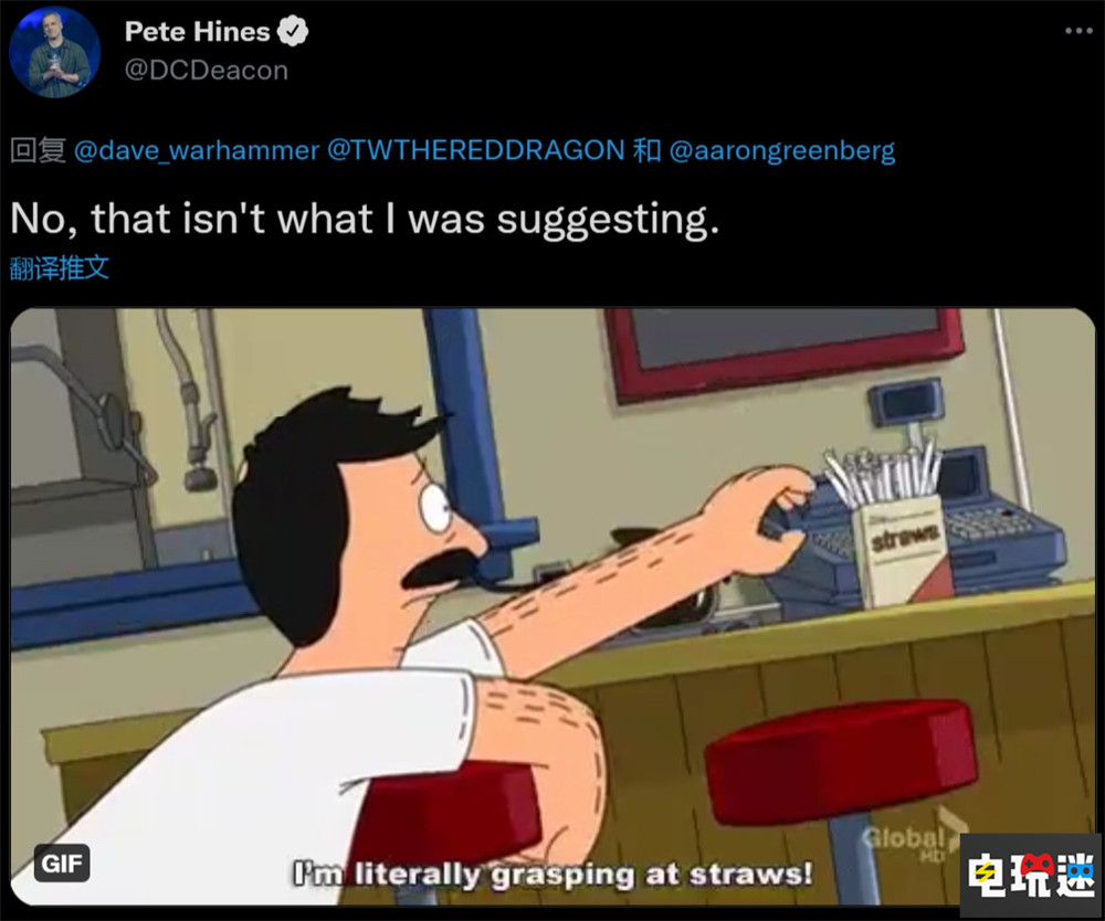 微軟與B社澄清《星空》沒有PS5版本 依舊Xbox獨占 獨占 PC XSX Xbox 微軟 貝塞斯達 星空 微軟XBOX  第2張