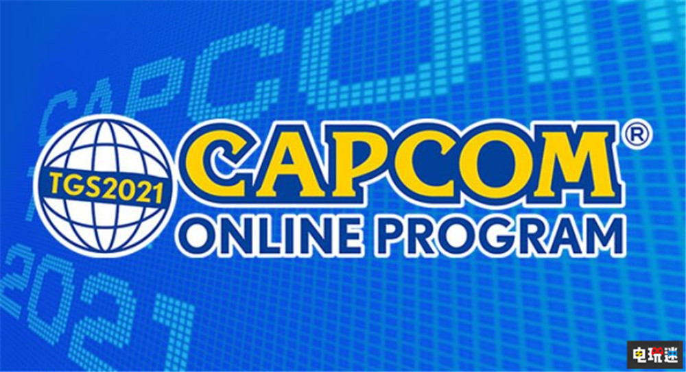 任天堂與索尼不參加TGS2021 主機御三家微軟獨家 東京電玩展 微軟 索尼 任天堂 TGS2021 電玩迷資訊  第3張