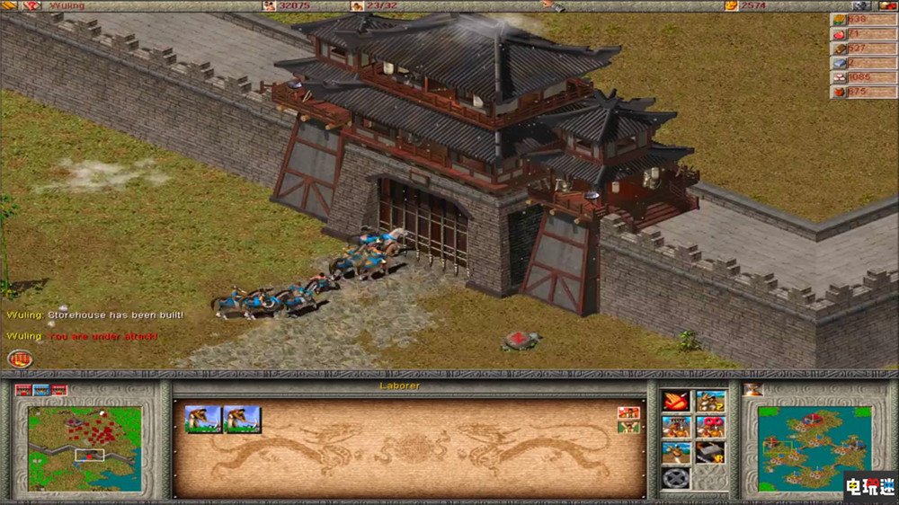 經典RTS《傲世三國：三分天下》上架Steam 不支持中文 RTS PC Steam 傲世三國 傲世三國：三分天下 STEAM/Epic  第2張