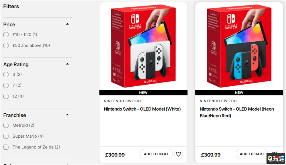 任天堂歐洲宣布舊型號(hào)Switch降價(jià)20英鎊 掌機(jī) 游戲主機(jī) Switch OLED Switch 任天堂 任天堂SWITCH 第3張 任天堂歐洲宣布舊型號(hào)Switch降價(jià)20英鎊 掌機(jī) 游戲主機(jī) Switch OLED Switch 任天堂 任天堂SWITCH 第3張