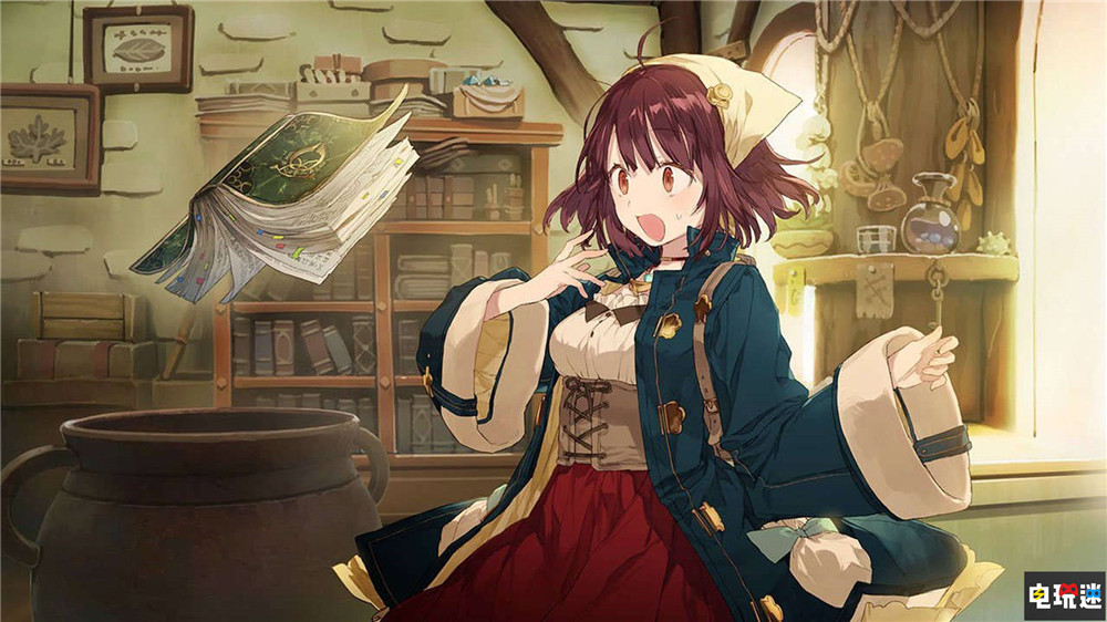 “村姑”回歸 澳評級曝光《蘇菲的煉金工房2》 TGS2021 Gust 光榮特庫摩 不可思議的夢中煉金術(shù)士 蘇菲的工作室2 蘇菲的煉金工房2 電玩迷資訊  第1張