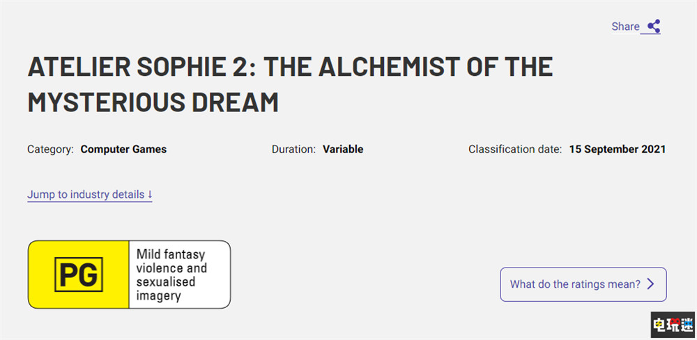 “村姑”回歸 澳評級曝光《蘇菲的煉金工房2》 TGS2021 Gust 光榮特庫摩 不可思議的夢中煉金術(shù)士 蘇菲的工作室2 蘇菲的煉金工房2 電玩迷資訊  第2張