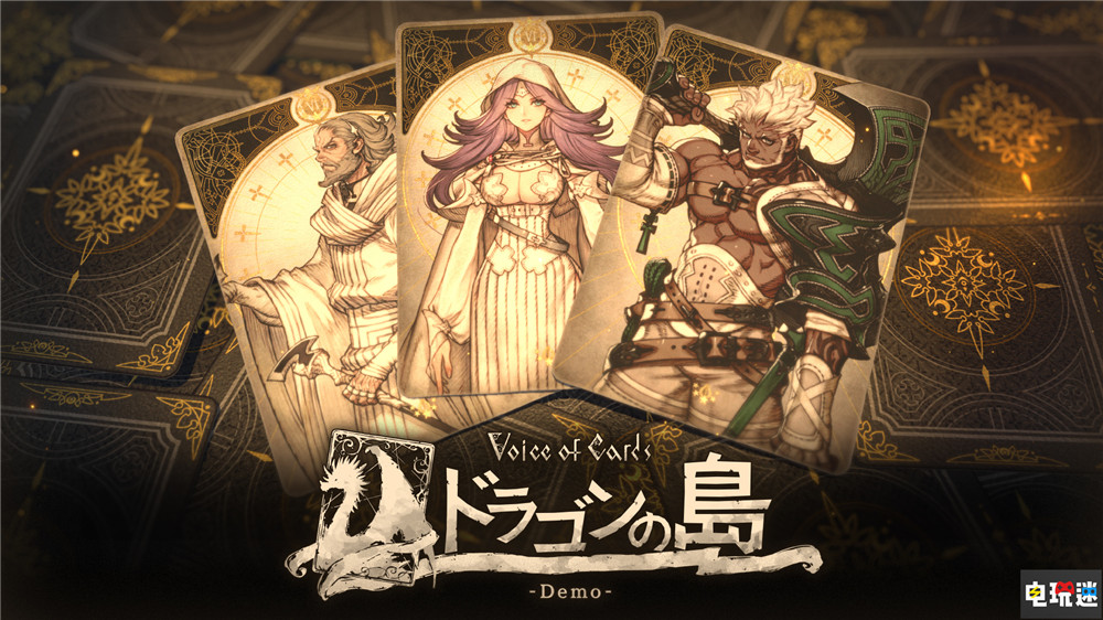 任天堂直面會總結(jié)：《獵天使魔女3》貝姐大變樣 卡比也“奧德賽” 噴射戰(zhàn)士3 斯普拉遁3 怪物獵人崛起 曙光 星之卡比 探索 獵天使魔女3 Switch 任天堂直面會 任天堂SWITCH  第27張