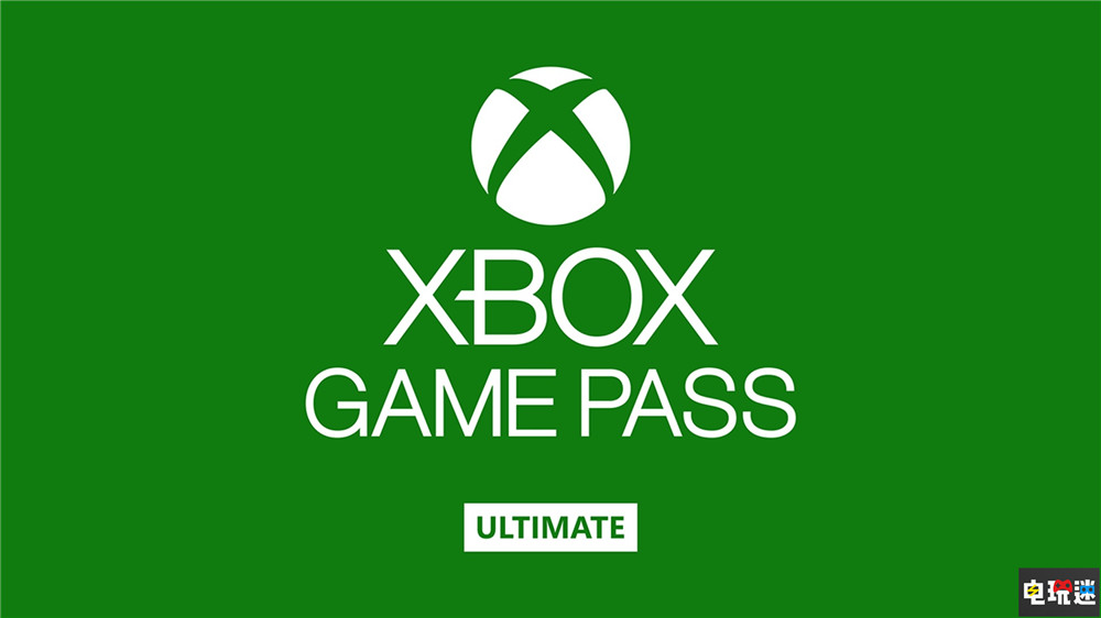 財(cái)大氣粗 微軟下調(diào)Xbox港服XGP與金會(huì)員價(jià)格 金會(huì)員 XGP 港服 Xbox 微軟 微軟XBOX  第1張