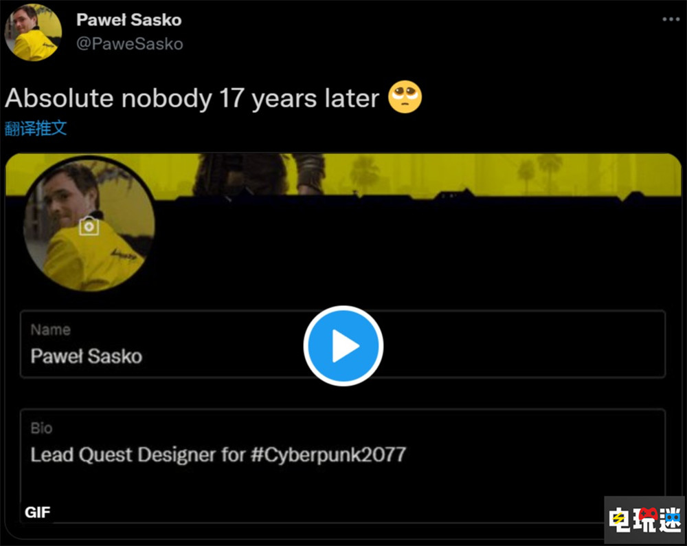 《賽博朋克2077》新任務(wù)總監(jiān)曾制作《巫師3》血腥男爵任務(wù)線 血腥男爵 巫師3 任務(wù)總監(jiān) CDPR 賽博朋克2077 電玩迷資訊  第2張