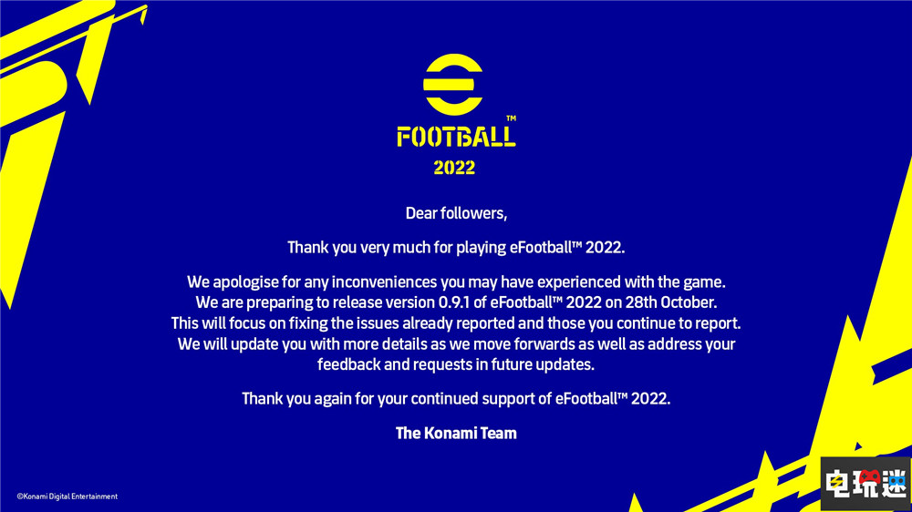 科樂美宣布《eFootball 2022》修復(fù)補丁10月末推出 足球游戲 Konami 科樂美 eFootball 2022 實況足球 電玩迷資訊 第3張 科樂美宣布《eFootball 2022》修復(fù)補丁10月末推出 足球游戲 Konami 科樂美 eFootball 2022 實況足球 電玩迷資訊 第3張