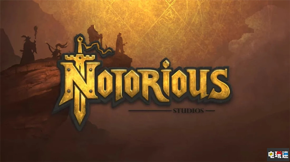 前暴雪《魔獸世界》開發(fā)者成立新工作室 開發(fā)MMORPG  電玩迷資訊  第1張