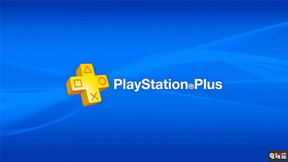 索尼2021財(cái)年Q2：游戲部門最賺 PS5銷量突破1330萬(wàn)臺(tái) 主機(jī)銷量 PS4 PS5 財(cái)報(bào) 索尼 索尼PS  第6張