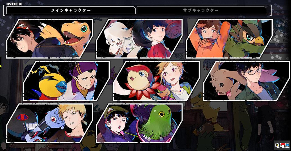 《數(shù)碼寶貝 絕境求生》確認再次跳票2022年 已延期三年 數(shù)碼暴龍 萬代南夢宮 數(shù)碼寶貝 絕境求生 數(shù)碼寶貝:生存 電玩迷資訊 第5張 《數(shù)碼寶貝 絕境求生》確認再次跳票2022年 已延期三年 數(shù)碼暴龍 萬代南夢宮 數(shù)碼寶貝 絕境求生 數(shù)碼寶貝:生存 電玩迷資訊 第5張