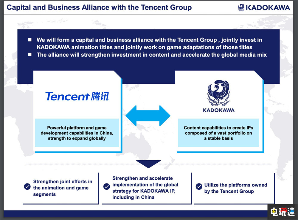騰訊300億日元購得日本角川6.86%股份 合作開發(fā)IP改編動畫與游戲 刀劍神域 輕小說 重裝機(jī)兵 From Software 只狼 黑暗之魂 角川 騰訊 電玩迷資訊 第1張 騰訊300億日元購得日本角川6.86%股份 合作開發(fā)IP改編動畫與游戲 刀劍神域 輕小說 重裝機(jī)兵 From Software 只狼 黑暗之魂 角川 騰訊 電玩迷資訊 第1張