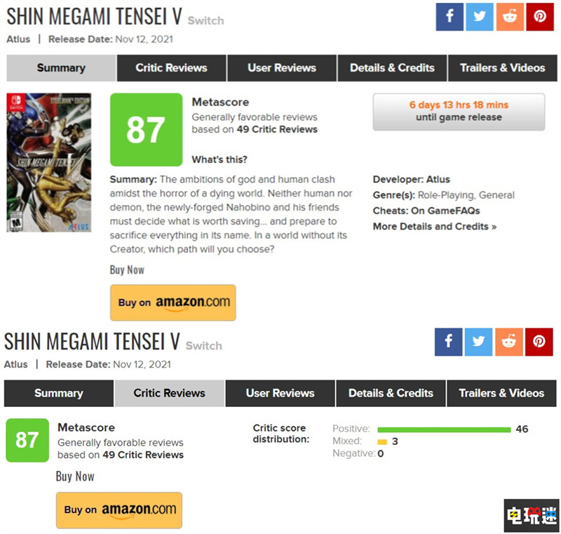 《真女神轉生5》MC：87分 戰(zhàn)斗系統(tǒng)優(yōu)秀故事壓抑 Switch 任天堂 Atlus 真女神轉生5 任天堂SWITCH  第2張