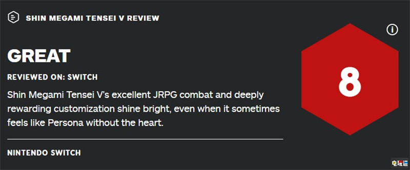 《真女神轉生5》MC：87分 戰(zhàn)斗系統(tǒng)優(yōu)秀故事壓抑 Switch 任天堂 Atlus 真女神轉生5 任天堂SWITCH  第4張