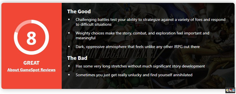 《真女神轉生5》MC：87分 戰(zhàn)斗系統(tǒng)優(yōu)秀故事壓抑 Switch 任天堂 Atlus 真女神轉生5 任天堂SWITCH  第5張