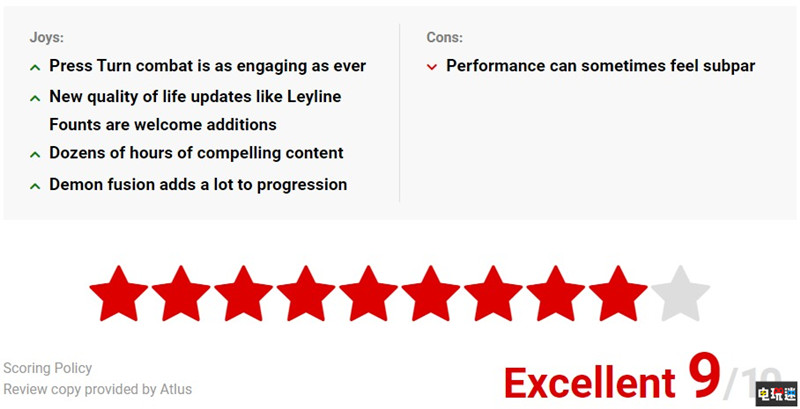 《真女神轉生5》MC：87分 戰(zhàn)斗系統(tǒng)優(yōu)秀故事壓抑 Switch 任天堂 Atlus 真女神轉生5 任天堂SWITCH  第6張