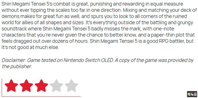 《真女神轉生5》MC：87分 戰(zhàn)斗系統(tǒng)優(yōu)秀故事壓抑 Switch 任天堂 Atlus 真女神轉生5 任天堂SWITCH  第7張