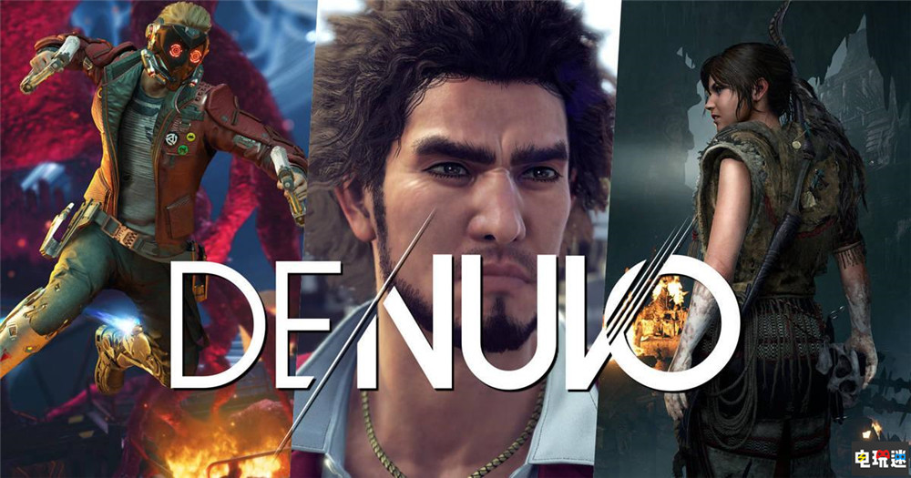 D加密因為服務(wù)器停機(jī)導(dǎo)致《漫威銀河護(hù)衛(wèi)隊》等大量游戲無法運(yùn)行 Epic Steam 正版游戲 在線驗證 D加密 Denuvo 電玩迷資訊  第1張