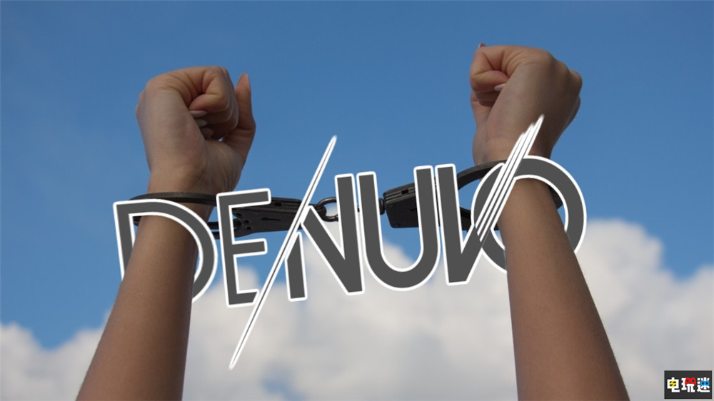 D加密因為服務(wù)器停機(jī)導(dǎo)致《漫威銀河護(hù)衛(wèi)隊》等大量游戲無法運(yùn)行 Epic Steam 正版游戲 在線驗證 D加密 Denuvo 電玩迷資訊  第3張