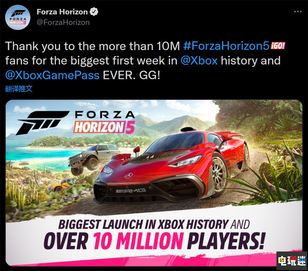 《極限競(jìng)速 地平線5》玩家首周破千萬 突破Xbox史上首周記錄 Steam PC XSX 賽車游戲 極限競(jìng)速 極限競(jìng)速 地平線5 Xbox 微軟 微軟XBOX 第2張 《極限競(jìng)速 地平線5》玩家首周破千萬 突破Xbox史上首周記錄 Steam PC XSX 賽車游戲 極限競(jìng)速 極限競(jìng)速 地平線5 Xbox 微軟 微軟XBOX 第2張