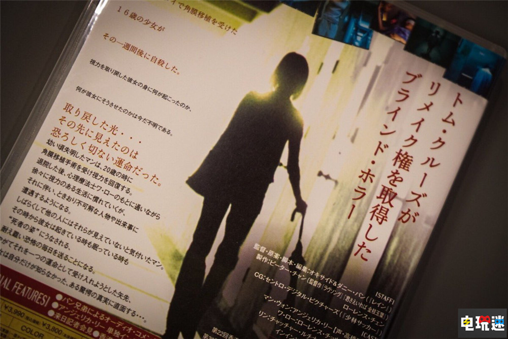 小島秀夫成立工作室新影視部門 終于對(duì)電影下手了 游戲改編 影視娛樂 小島工作室 小島秀夫 電玩迷資訊 第3張 小島秀夫成立工作室新影視部門 終于對(duì)電影下手了 游戲改編 影視娛樂 小島工作室 小島秀夫 電玩迷資訊 第3張