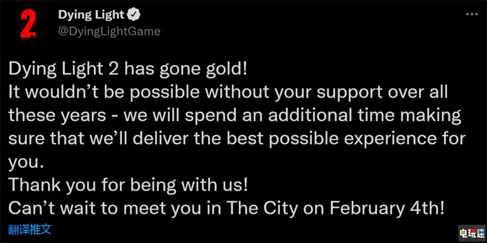 《消逝的光芒2》實體版進廠壓盤 明年2月4日都市跑酷 游戲壓盤 發(fā)售日 Techland 消逝的光芒2 電玩迷資訊 第2張 《消逝的光芒2》實體版進廠壓盤 明年2月4日都市跑酷 游戲壓盤 發(fā)售日 Techland 消逝的光芒2 電玩迷資訊 第2張