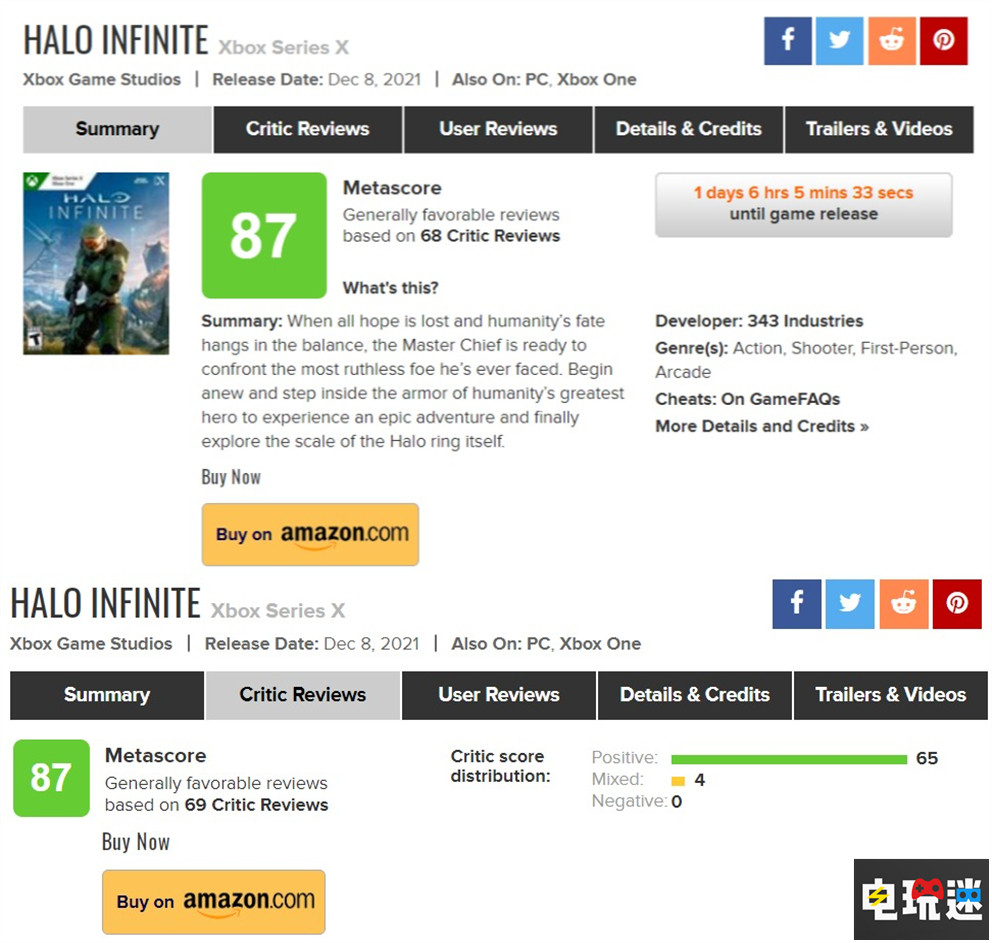 《光環(huán) 無限》MC：87分 小瑕疵不影響對系列的良心改變 MC評分 Xbox 微軟 343工作室 光環(huán) 無限 光環(huán)：無限 微軟XBOX  第2張