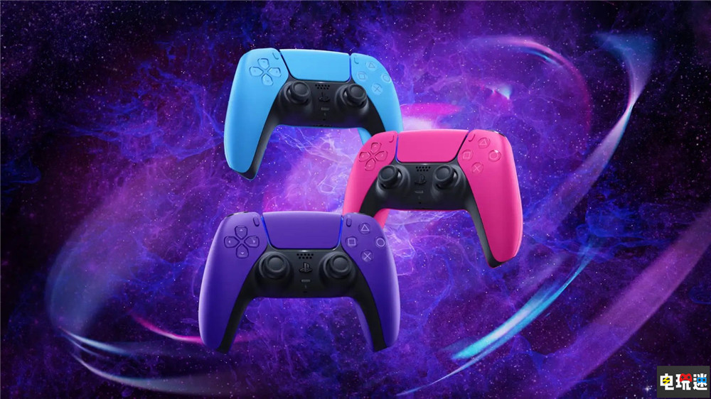 索尼推出五種配色PS5側(cè)面板 售價堪比一款3A游戲 側(cè)面板 周邊 外設(shè) PS5 索尼 索尼PS  第2張