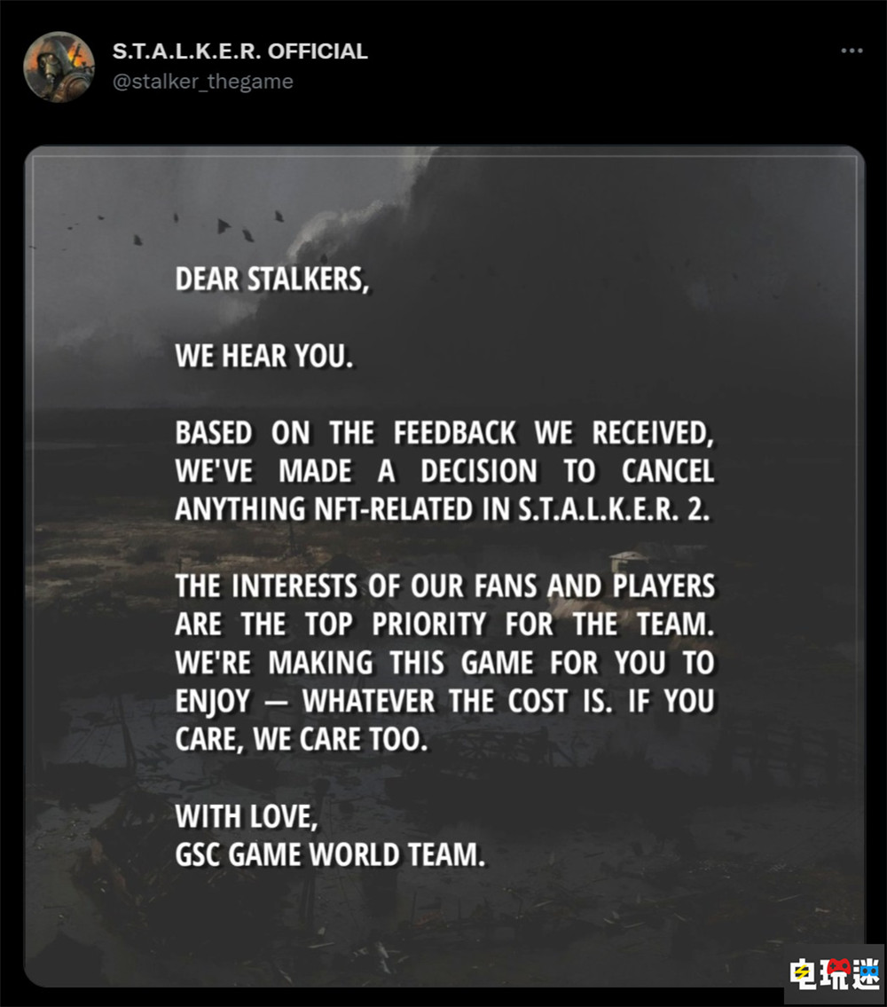 《潛行者2》開發(fā)商放棄為游戲添加NFT計劃  電玩迷資訊  第2張