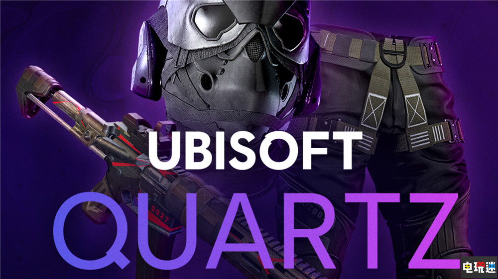 育碧《幽靈行動 斷點》NFT內(nèi)容大半月僅賣出15個 不到總量1% Ubisoft Quartz 育碧石英 幽靈行動 斷點 NFT 育碧 電玩迷資訊 第1張 育碧《幽靈行動 斷點》NFT內(nèi)容大半月僅賣出15個 不到總量1% Ubisoft Quartz 育碧石英 幽靈行動 斷點 NFT 育碧 電玩迷資訊 第1張