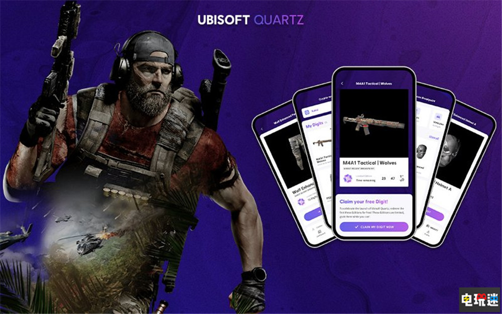 育碧《幽靈行動 斷點》NFT內(nèi)容大半月僅賣出15個 不到總量1% Ubisoft Quartz 育碧石英 幽靈行動 斷點 NFT 育碧 電玩迷資訊 第3張 育碧《幽靈行動 斷點》NFT內(nèi)容大半月僅賣出15個 不到總量1% Ubisoft Quartz 育碧石英 幽靈行動 斷點 NFT 育碧 電玩迷資訊 第3張