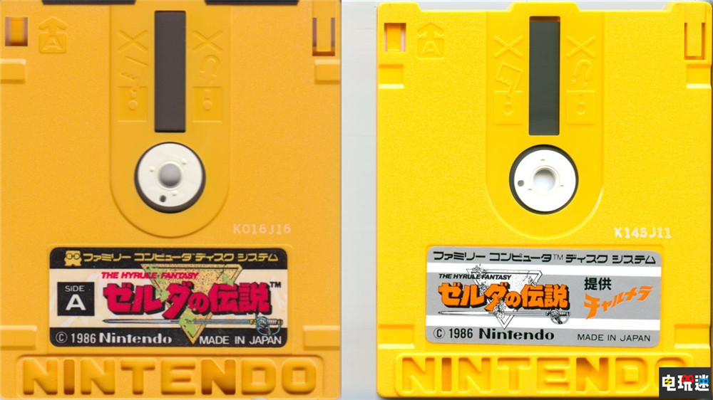 《塞爾達傳說》初代泡面聯(lián)動限定磁盤拍出45萬日元 任天堂 紅白機 泡面 磁盤 FC 塞爾達傳說 任天堂SWITCH 第2張 《塞爾達傳說》初代泡面聯(lián)動限定磁盤拍出45萬日元 任天堂 紅白機 泡面 磁盤 FC 塞爾達傳說 任天堂SWITCH 第2張