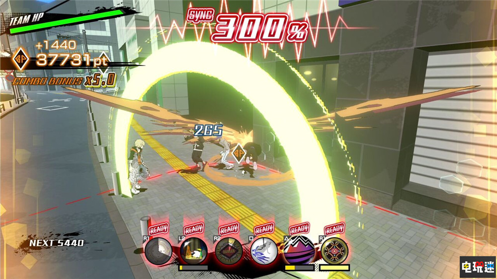 銷量不如預(yù)期《新美妙世界》制作人稱目前沒有續(xù)作計(jì)劃 史克威爾艾尼克斯 SE PS4 Epic Switch 單機(jī)游戲 新美妙世界 電玩迷資訊  第3張