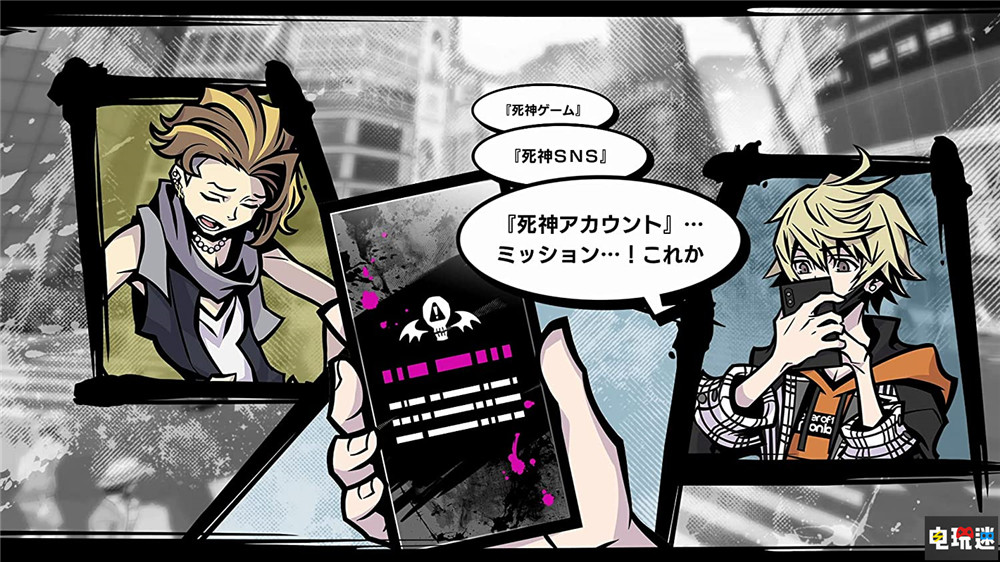 銷量不如預(yù)期《新美妙世界》制作人稱目前沒有續(xù)作計(jì)劃 史克威爾艾尼克斯 SE PS4 Epic Switch 單機(jī)游戲 新美妙世界 電玩迷資訊  第4張