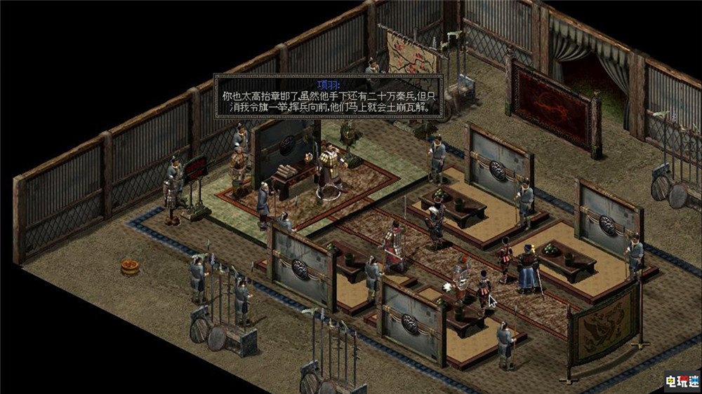 國產(chǎn)經(jīng)典ARPG《秦殤》Steam中文版12月29日發(fā)售  STEAM/Epic  第1張