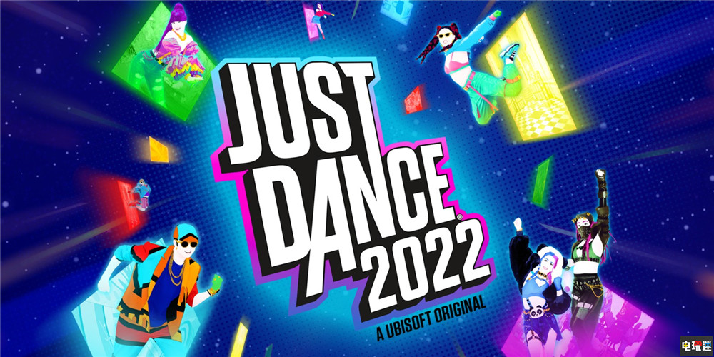 美亞2021年零售游戲銷量榜：《馬里奧3D世界》奪冠 NS游戲包攬前十 集合啦！動物森友會 舞力全開2022 超級馬里奧3D世界 Switch 任天堂 游戲銷量 亞馬遜 電玩迷資訊  第3張