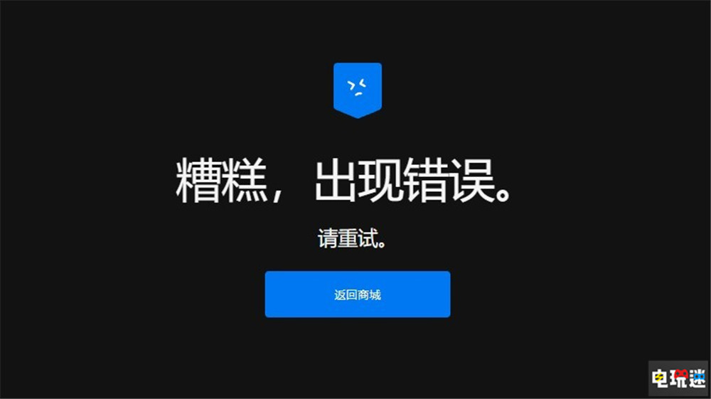 Epic圣誕喜加一最后一天:《古墓麗影》重啟三部曲白送 勞拉 古墓麗影 暗影 古墓麗影 崛起 古墓麗影 喜加一 Epic商店 STEAM/Epic 第5張 Epic圣誕喜加一最后一天:《古墓麗影》重啟三部曲白送 勞拉 古墓麗影 暗影 古墓麗影 崛起 古墓麗影 喜加一 Epic商店 STEAM/Epic 第5張