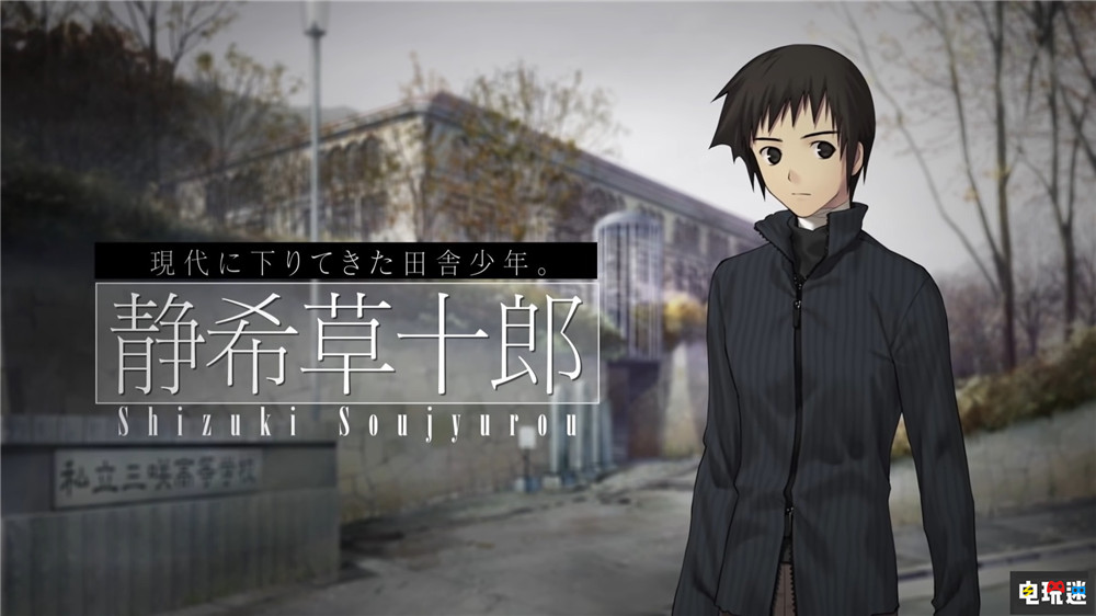 型月宣布推出PS4與NS版《魔法使之夜》預(yù)定2022年發(fā)售 久遠(yuǎn)寺有珠 蒼崎青子 PS4 Switch Type Moon 型月 魔法使之夜 電玩迷資訊  第5張