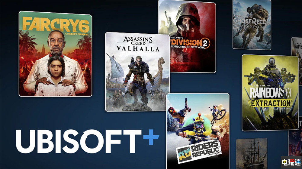 育碧《彩虹六號：異種》將首發(fā)加入XGP雙平臺 Ubisoft+將登陸Xbox Ubisoft+ 微軟 PGP XGP 彩虹六號：圍攻 彩虹六號：異種 微軟XBOX  第3張