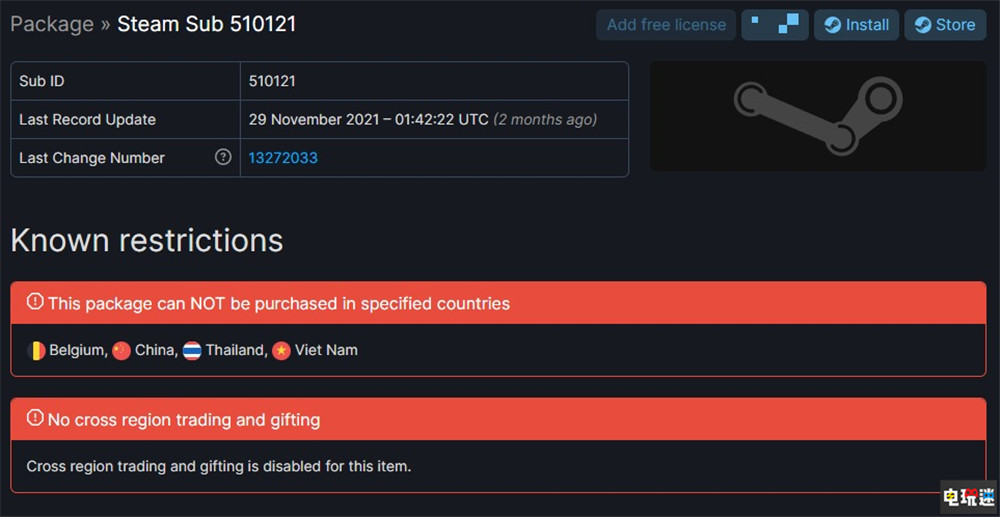《游戲王Master Duel》登陸Steam 鎖國區(qū)不支持中文 Steam 科樂美 卡牌游戲 TCG OCG 大師決斗 游戲王 Mater Duel STEAM/Epic  第3張