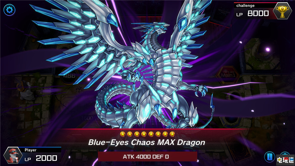 《游戲王Master Duel》登陸Steam 鎖國區(qū)不支持中文 Steam 科樂美 卡牌游戲 TCG OCG 大師決斗 游戲王 Mater Duel STEAM/Epic  第5張