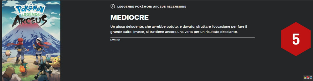 《寶可夢傳說 阿爾宙斯》MC評分:86分 改革良好但技術(shù)力不足 Switch 評分 Metacritic GameFreak 寶可夢傳說 阿爾宙斯 STEAM/Epic 第7張 《寶可夢傳說 阿爾宙斯》MC評分:86分 改革良好但技術(shù)力不足 Switch 評分 Metacritic GameFreak 寶可夢傳說 阿爾宙斯 STEAM/Epic 第7張