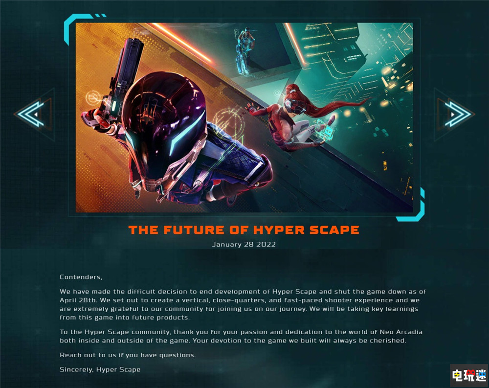 育碧宣布放棄大逃殺《超獵都市》開發(fā) 4月28日停服 超獵都市 大逃殺 育碧 電玩迷資訊  第2張