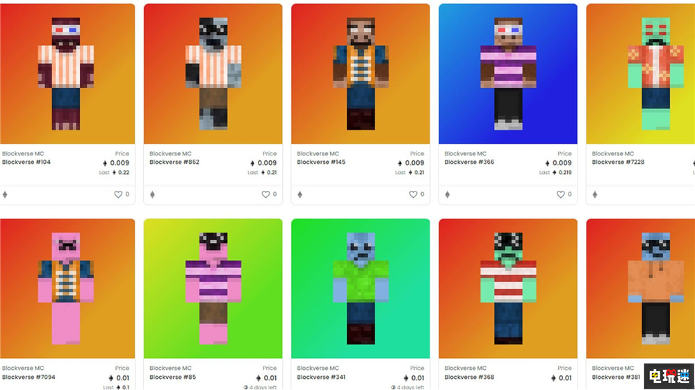 國外NFT《我的世界》服務(wù)器項(xiàng)目出售120萬美元NFT后刪除服務(wù)器 Blockverse NFT MC MC服務(wù)器 我的世界 電玩迷資訊 第1張 國外NFT《我的世界》服務(wù)器項(xiàng)目出售120萬美元NFT后刪除服務(wù)器 Blockverse NFT MC MC服務(wù)器 我的世界 電玩迷資訊 第1張